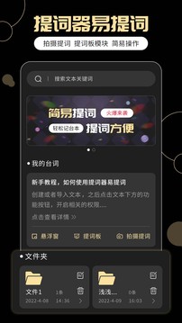 5000万新援 启动！菲利克斯赛前亮相，蓝军球迷欢呼致意